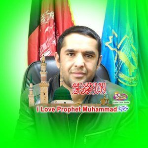 Meet your Posher, Ehsan